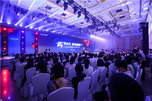 中国整木网 中国整木网