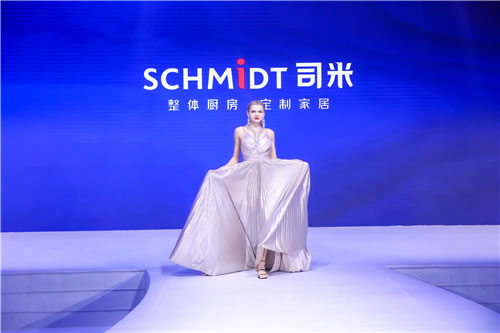 中国整木网 中国整木网