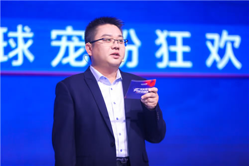 中国整木网 中国整木网