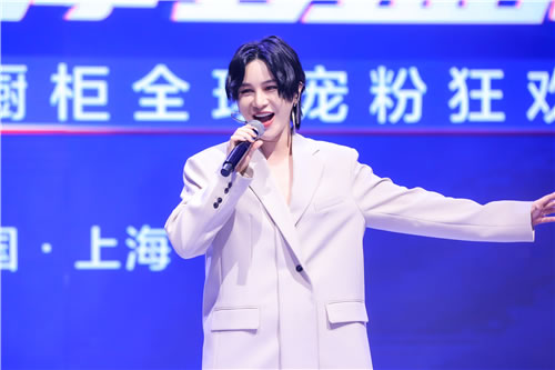 中国整木网 中国整木网