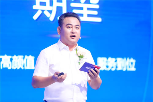 中国整木网 中国整木网