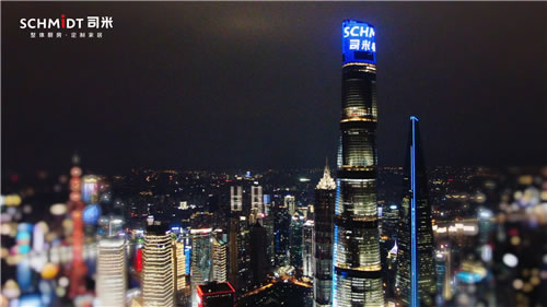 中国整木网 中国整木网