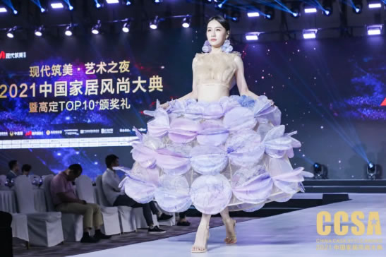 中国整木网 中国整木网