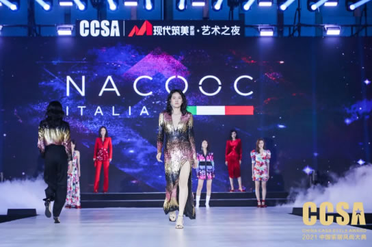 中国整木网 中国整木网