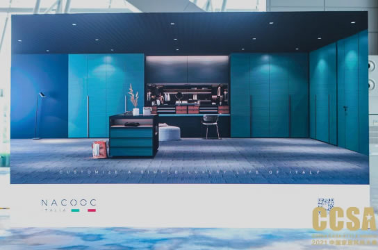 中国整木网 中国整木网