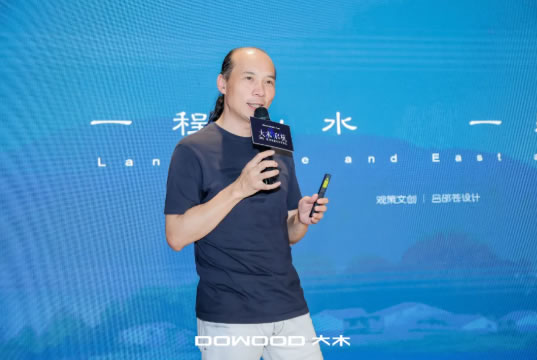 中国整木网 中国整木网