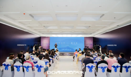 中国整木网 中国整木网