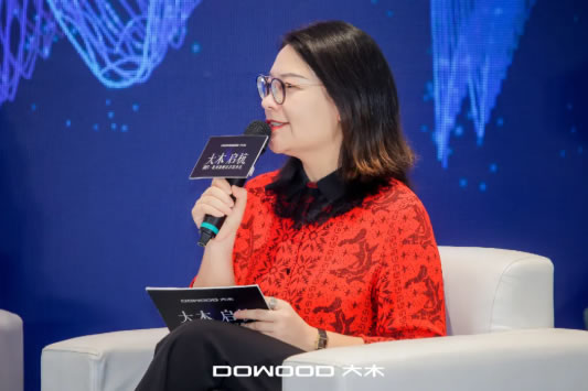 中国整木网 中国整木网