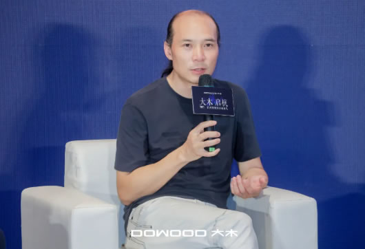 中国整木网 中国整木网