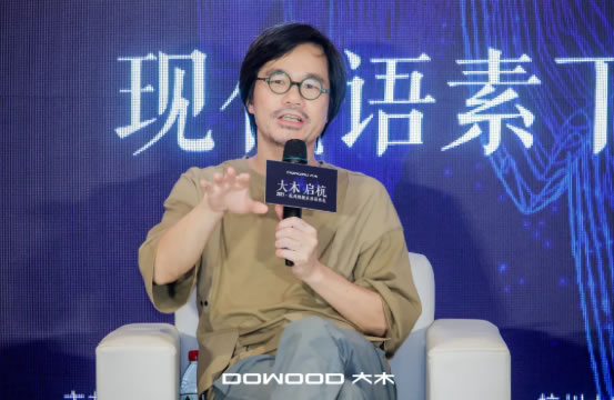 中国整木网 中国整木网