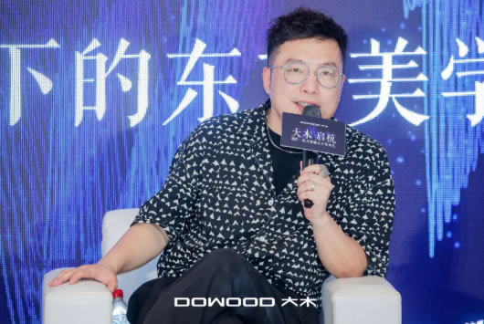 中国整木网 中国整木网