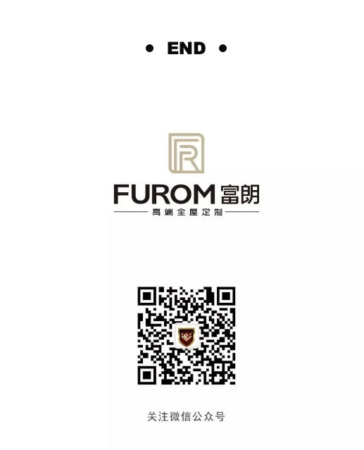 中国整木网 中国整木网