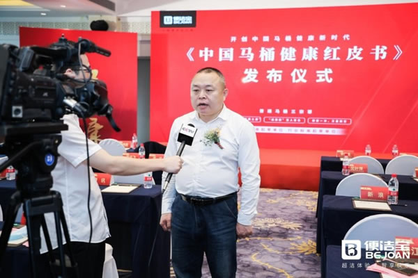 中国整木网 中国整木网