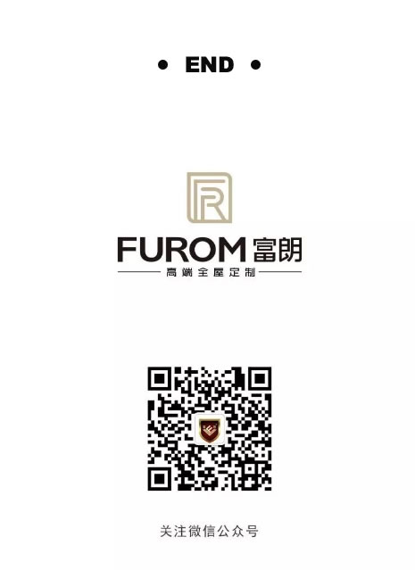 中国整木网 中国整木网