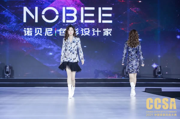 中国整木网 中国整木网