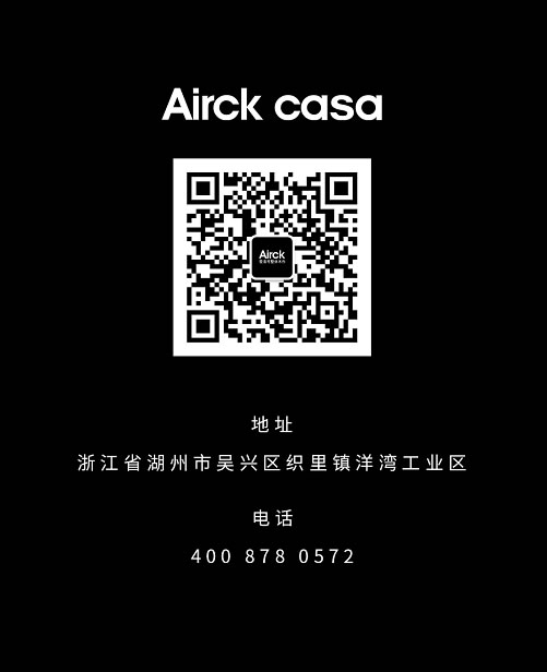 中国整木网 中国整木网