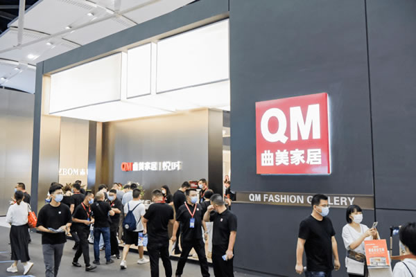 中国整木网 中国整木网