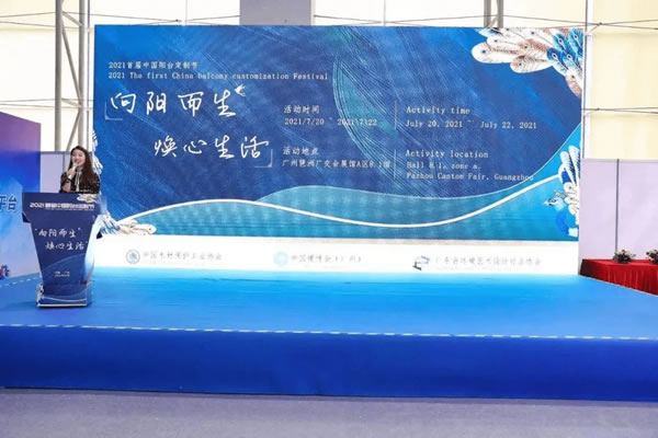 中国整木网 中国整木网