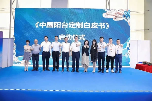 中国整木网 中国整木网