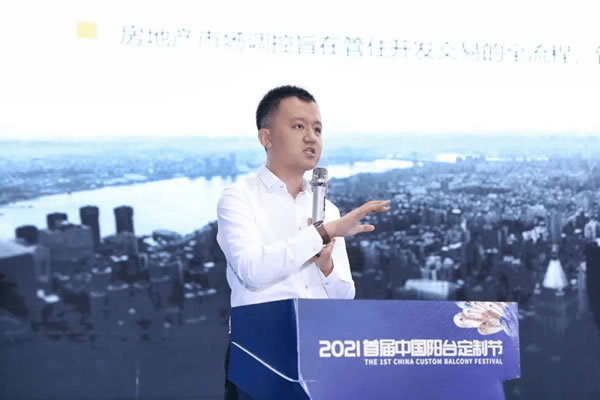 中国整木网 中国整木网