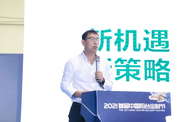 中国整木网 中国整木网