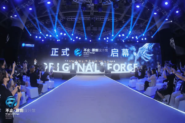 中国整木网 中国整木网