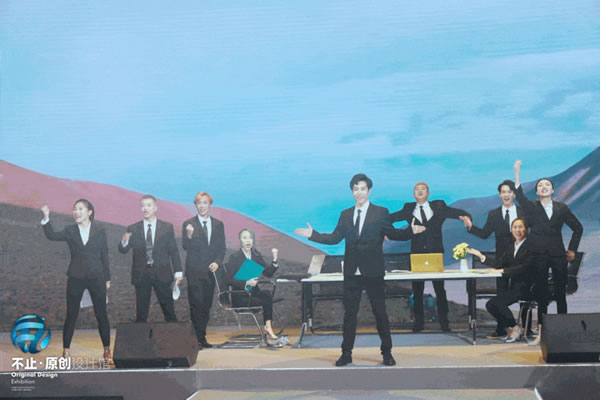 中国整木网 中国整木网