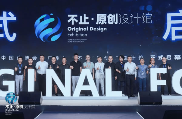 中国整木网 中国整木网