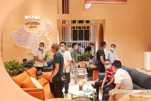 中国整木网 中国整木网