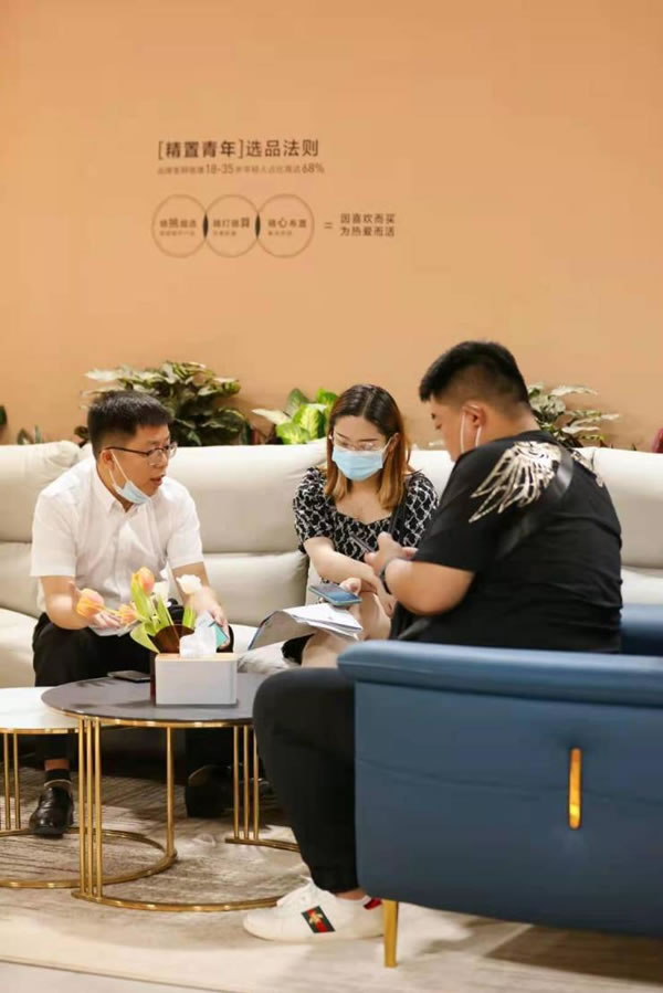 中国整木网 中国整木网