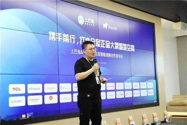 中国整木网 中国整木网