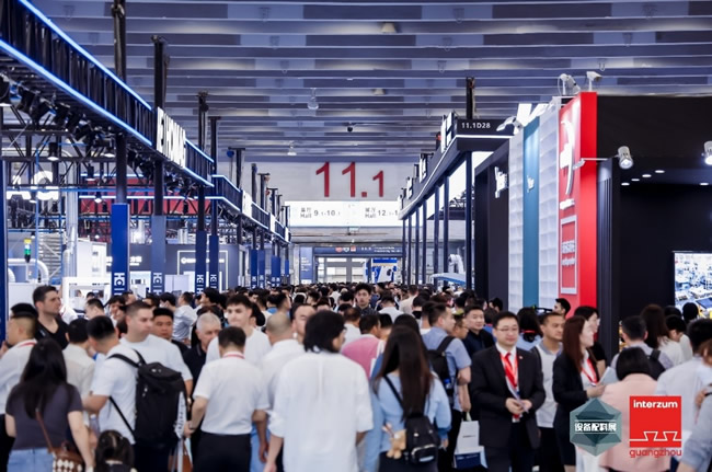 CIFM / interzum guangzhou 2025圆满收官,国际力量助推产业进阶