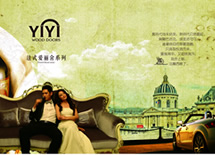 一一木门招商加盟,金华市金福鑫工贸有限公司