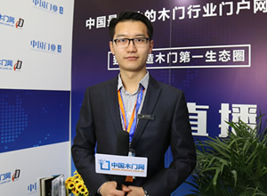 亲有家:提供测量和木门安装的服务平台