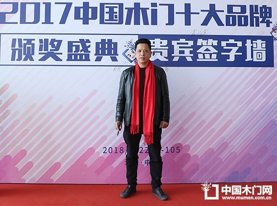 福满多木门刘春