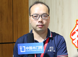 晶玉名门周建:多元化发展,满足每一个消费者的需求。