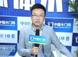 2021CIDE北京门展|专访华欧木门总经理陈春儒